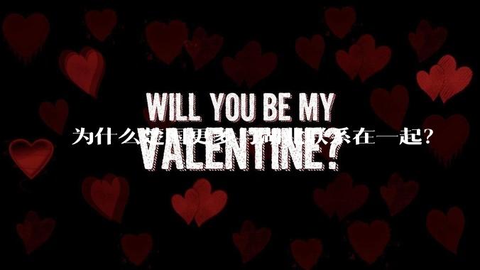 为什么楚国更多与湖北联系在一起？