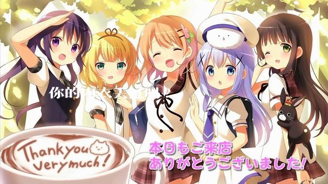 你的内衣丢过吗?