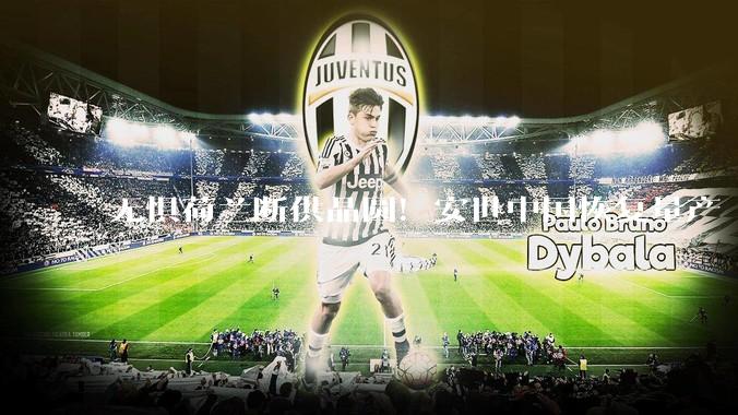 无惧荷兰断供晶圆！安世中国恢复量产 本土制造_生产的_半导体_成功